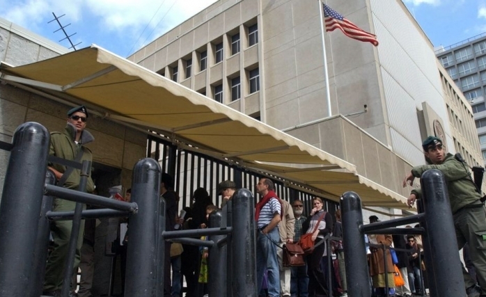 ABD Elçiliğinin Kudüs'e Taşınması Savaş Suçu