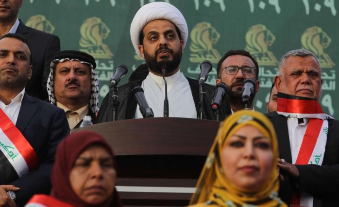 Amerika'nın Ortadoğu Politikasında Şiiler