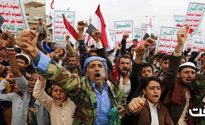 Asimetrik Savaşta Yemenli Ensarullah'ın Mücadele Taktikleri