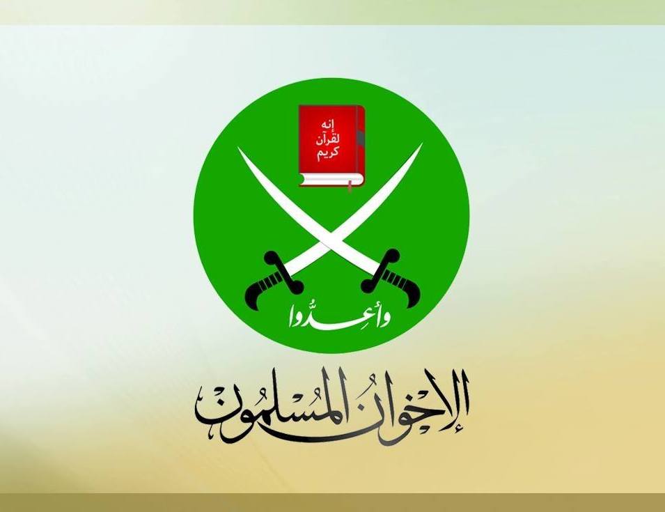 İmam Hasan El Benna'nın Şehadet Yıldönümü Dolayısıyla