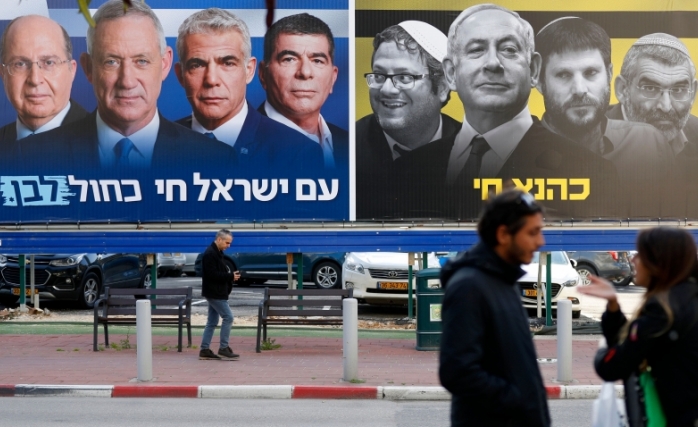 İsrail’in İçindeki ‘İşleyiş Bozukluğu’ Üzerine Analizler