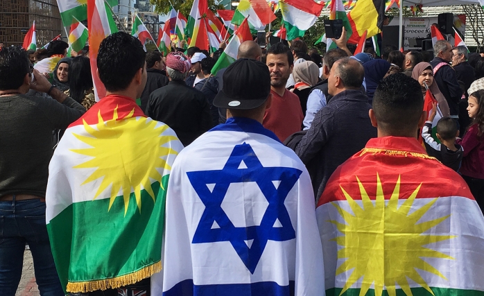 Yinon Planı ve İsrail'in Kürdistan ile İlişkileri