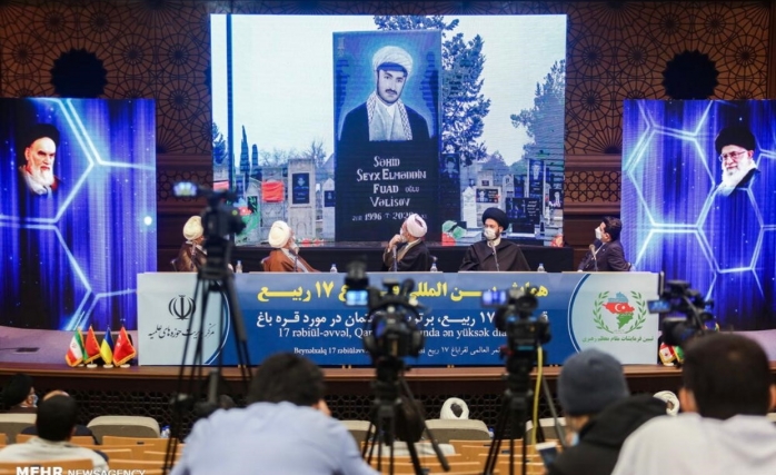 Uluslararası Karabağ Konferansı Bildirisi